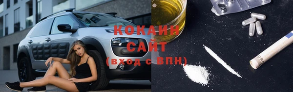 метадон Балахна
