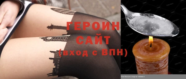 гашиш Баксан
