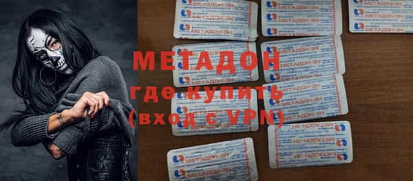 гашиш Баксан