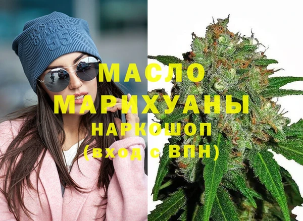 альфа пвп VHQ Балабаново